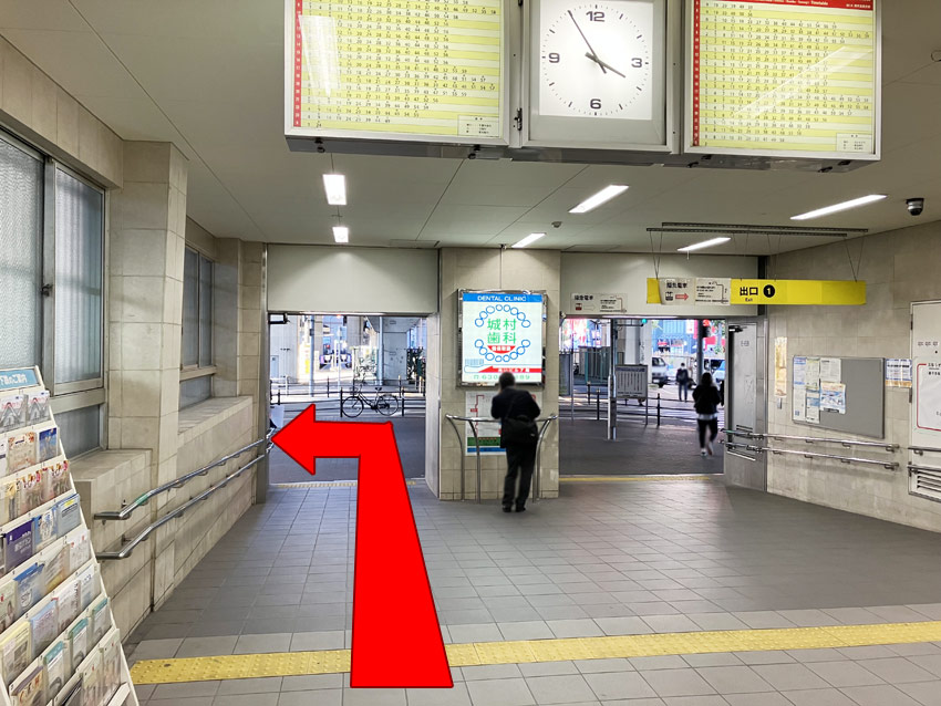 道順1