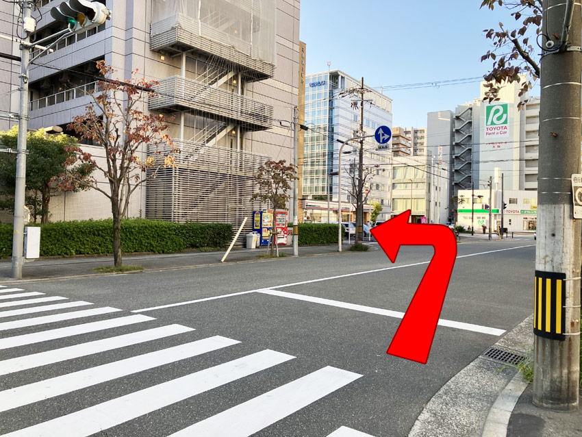 道順5