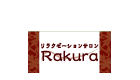 Rakura